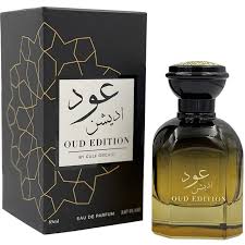 Oud Edition